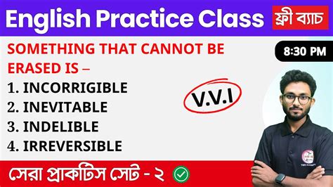 English Practice Class For Wbp Kp Ssc Mts Wbcs Chsl Exam Tws