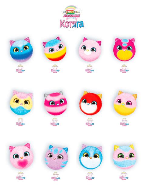 SBABAM / Мягкая игрушка-сюрприз / ДОКИ-ДОКИ ЛЮБИМЫЕ КОТЯТА - купить с ...