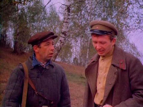 Фильм «Тревожный месяц вересень» (1976) - сюжет, актеры и роли, кадры ...