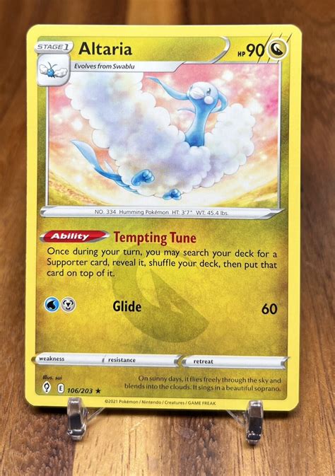 Altaria 106 203 Rare Non Holo Evolving Skies Pokemon Card NM EBay