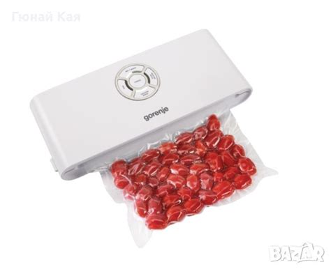 УРЕД ЗА ВАКУУМИРАНЕ GORENJE VS120W в Други в гр. Бургас - ID42763675 ...