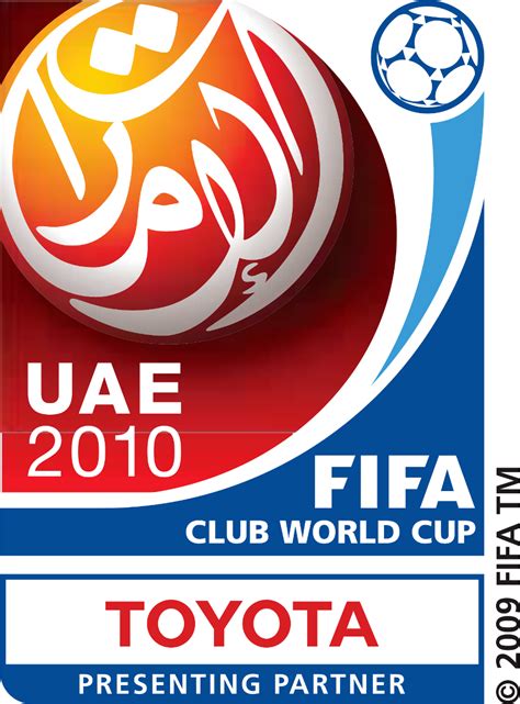 Club World Cup Logo History