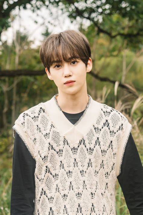 Yunseong Woollim Entertainment Women Boy Groups