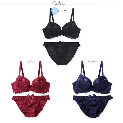 fran de lingerie Stripe Gift ストライプギフト ブラ ショーツセット フラン レディース 下着 ブラジャー セット fran de lingerie 通販