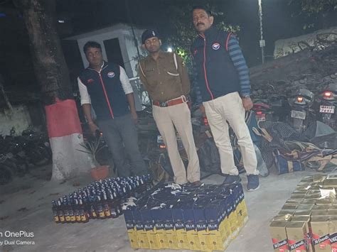 260 बोतल शराब बरामद तीन तस्करों को किया गिरफ्तार 260 Bottles Of Liquor Recovered Three