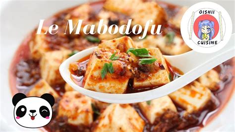 Recette Du Mabodofu Façon Japonaise Simple Rapide Efficace Youtube