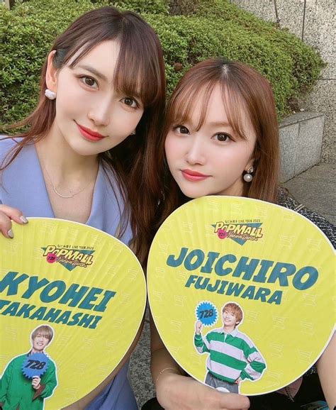 Momoさんのインスタグラム写真 Momoinstagram「なにわ男子 Live Tour 2023 Popmall In