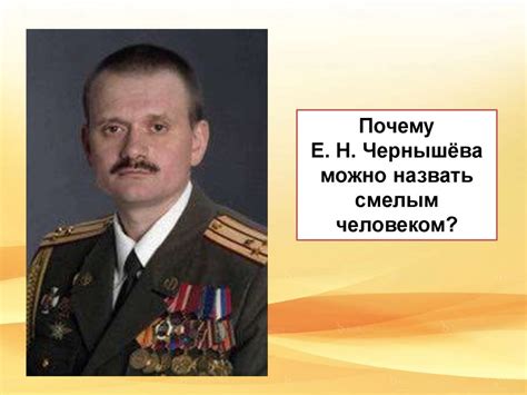 Страх - презентация онлайн