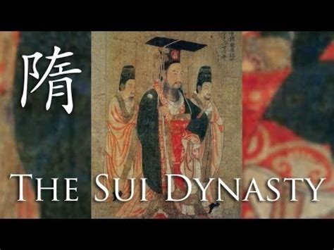 Josenmiami History Blog The Sui Dynasty