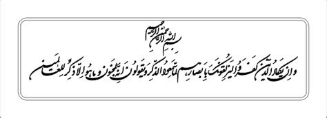 طرح ون یکاد 8390 - تولیدی محصولات چوبی پویادکور محصولات