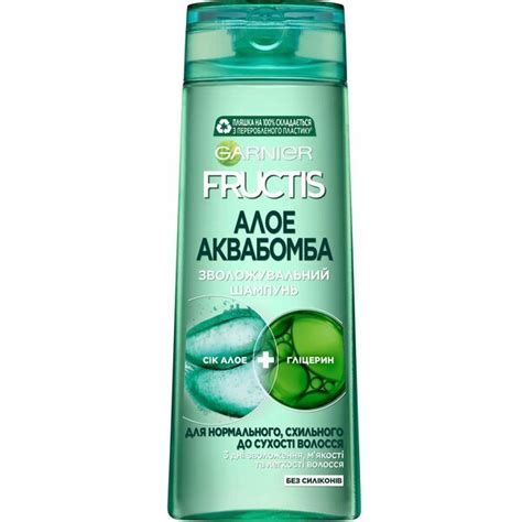 ≡ Шампунь Garnier Fructis Алое для нормального волосся 400мл – купити в ...
