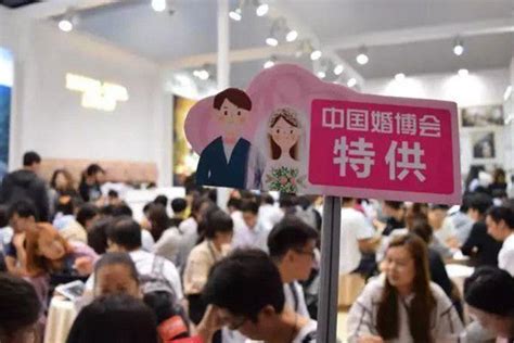 2021年冬季北京婚博时间地点 如何索要门票 中国婚博会官网