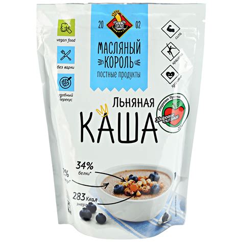 Готовые каши Масляный Король - купить в Москве - Мегамаркет