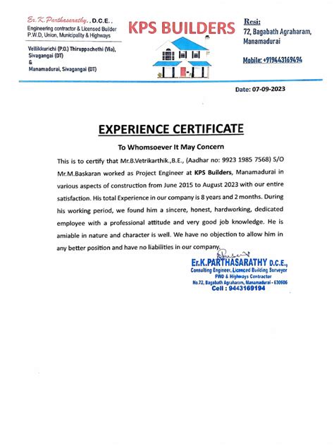 Experience Certificate | PDF