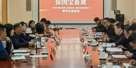 讲资源故事 保国宝畜禽——农业农村部种业管理司与全国畜牧总站、中国农业电影电视中心开展青年交流活动手机新浪网