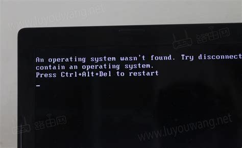 电脑开机出现英文字母开不了机 路由网