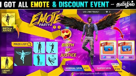 New Emote Party Event Free Fire In Tamil Kelly S Clearance Event Free Fire New Emote Party