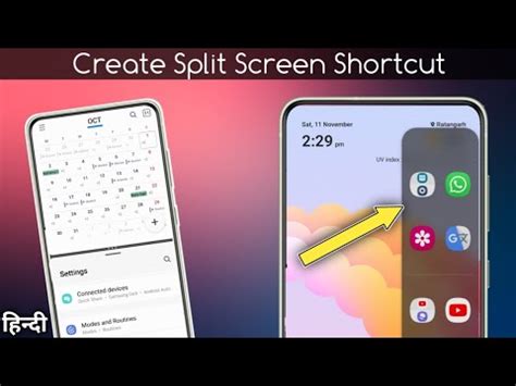 Create Shortcut For Split Screen Apps On Edge Panel Open Two Apps In