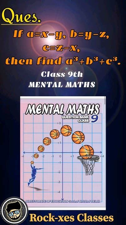 If A X Y B Y Z C Z X Then Find A³ B³ C³ Class 9th C B S E Mentalmaths Shorts Youtube