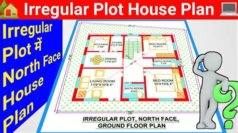 Irregular Plot House Plan Irregular House Plans