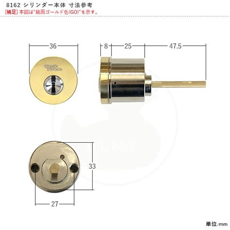 Titan Kwikset Kaba Star Plus