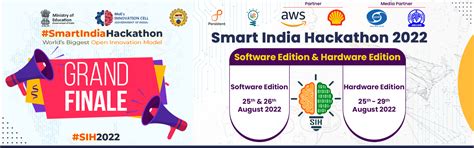 Smart India Hackathon 2022