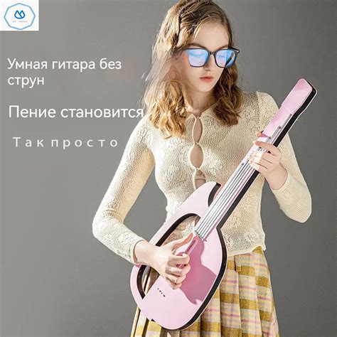 Гитары без струн,красный - купить с доставкой по выгодным ценам в ...