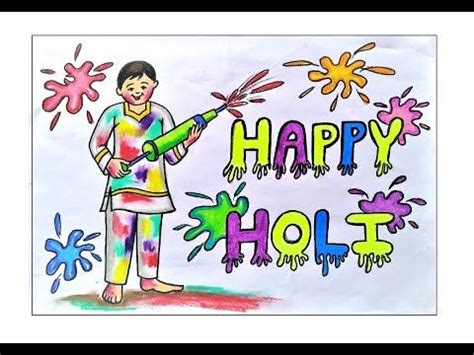 HOW TO DRAW HOLI POSTER DRAWING STEP BY STEP/HOLI FESTIVAL EASY DRAWING ...