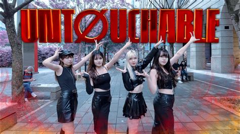 Kpop In Public Itzy있지 ‘untouchable Dance Cover By The Aura From