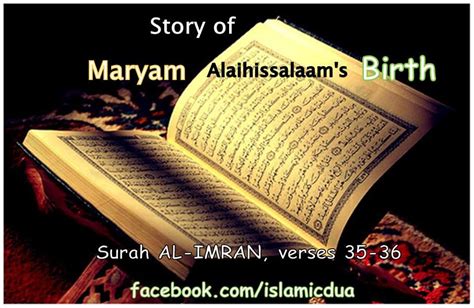 The story of Abu Lahab – 2learnislam.com