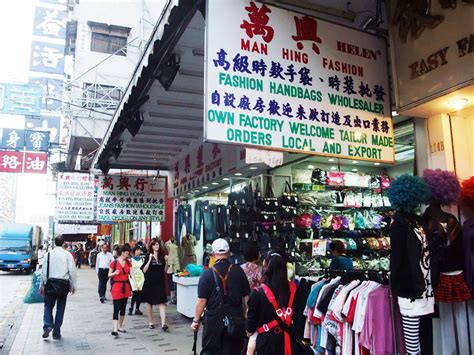 Cheung Sha Wan Road Shopping Review | Travelvui