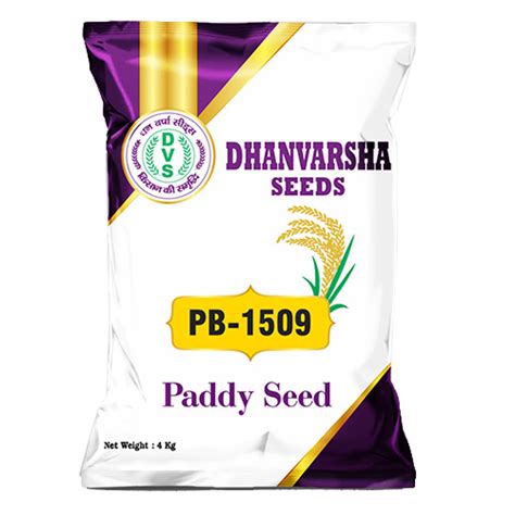 White Seeds Packaging Pouch At Best Price In Sonipat Nav Durga Packwell