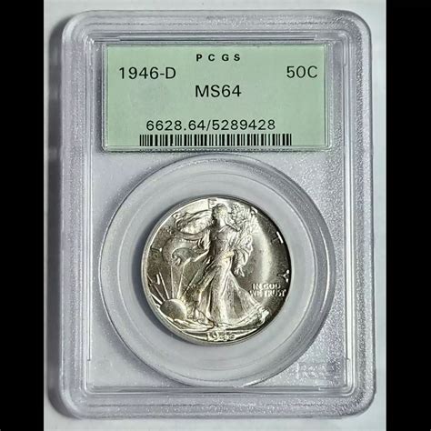 1946 D Walking Liberty Half Dollar PCGS MS 64 OLD GREEN HOLDER OGH