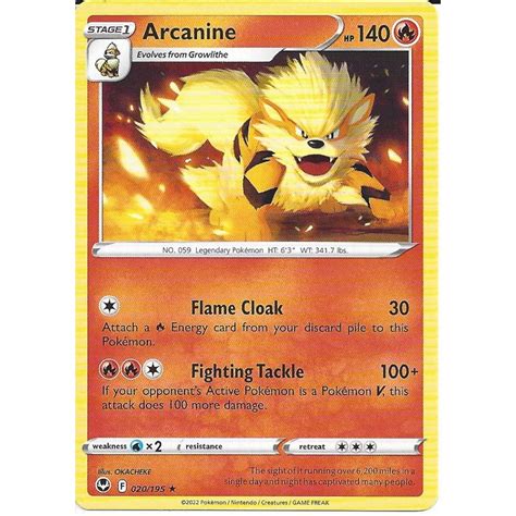 Pokemon Trading Card Game 020 195 Arcanine Rare Card SWSH 12 Silver