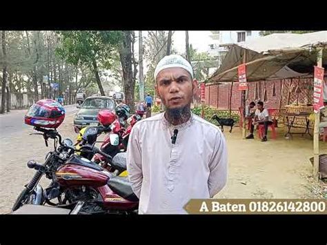 Cox S Bazar Bike Rent Coxsbazar Bike Rent Coxsbazar Youtube