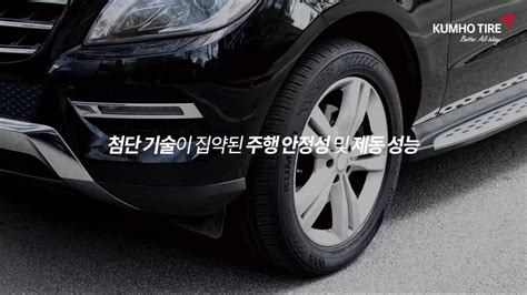 크루젠 HP71 - YouTube