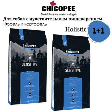 Корм для собак Chicopee HNL Sensitive (форель с картофелем) с ...