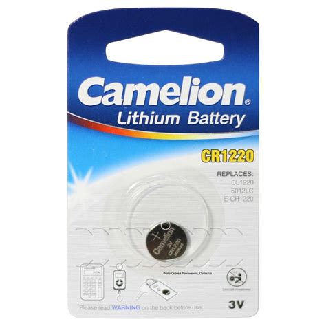 CR1220 3 Volt Lithium Coin Cell Battery On A Card Walmart Canada