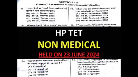 Hp Tet Non Medical June Solved Paper Hptet Tgt Solved Paper