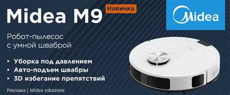 Звуковой маяк - Анемометры