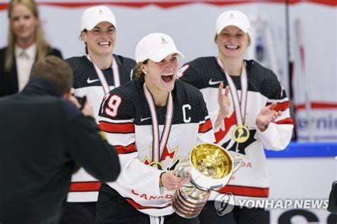 DENMARK ICE HOCKEY WOMEN WORLD CHAMPIONSHIP 네이트 뉴스