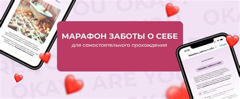 Купить планеры и ежедневники | Remarklee*
