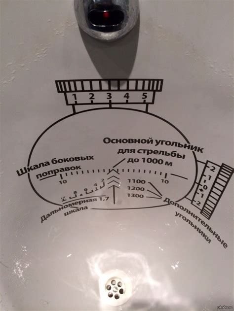 Писуары, такие писуары. | Пикабу