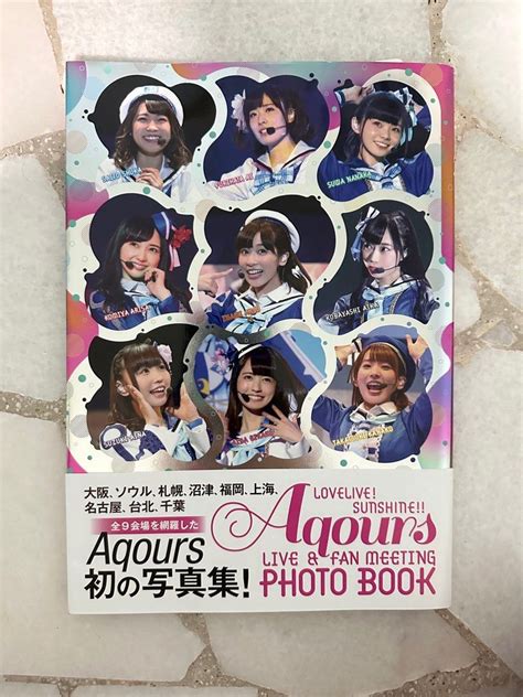 Love Live Sunshine Aqours Live Fan Meeting Photo Book Hobbies