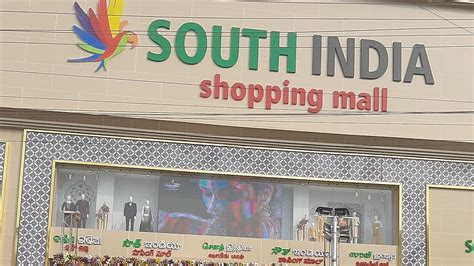 SOUTH INDIA SHOPPING MALL OPENING TODAY AT VIZIANAGARAM Shopping Tfv