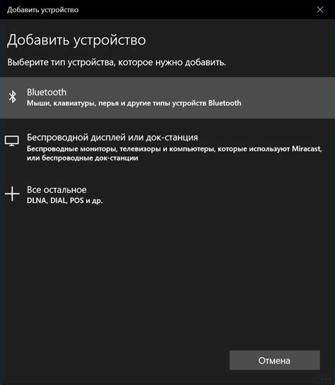 Как использовать телевизор как монитор по wifi