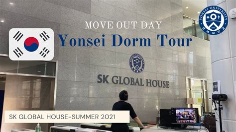 Move Out Day Dorm Tour At Yonsei University SK Global House