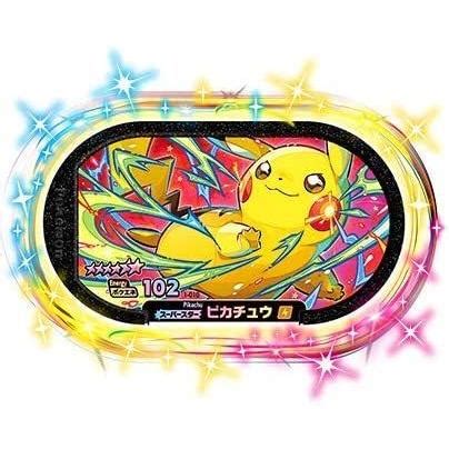 新品送料無料ポケモンメザスタ 1弾 ピカチュウ スーパースター 1 010 1 010m まごころカンパニー ヤフー店 通販