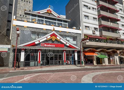 Bradesco Bank with Oriental Architecture Style at Liberdade Japanese ...