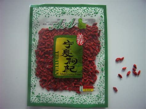 CHINESE WOLFBERRY - YIDAYUAN (China Trading Company) - Health Food ...